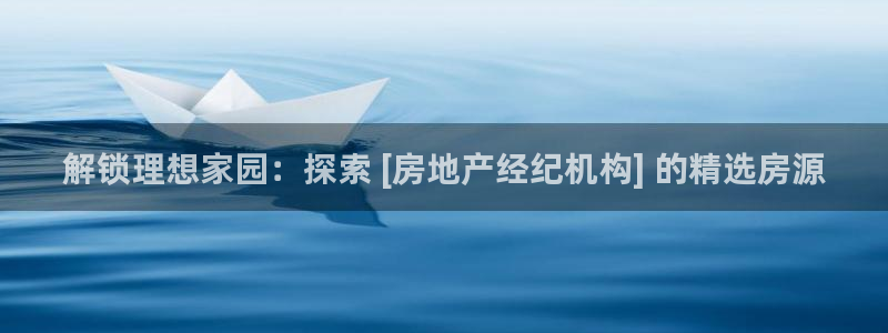ag真人游戏平台