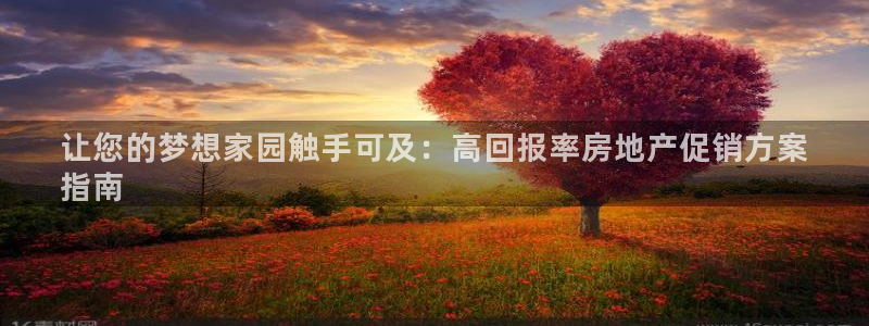 ag九游会登录j9入口