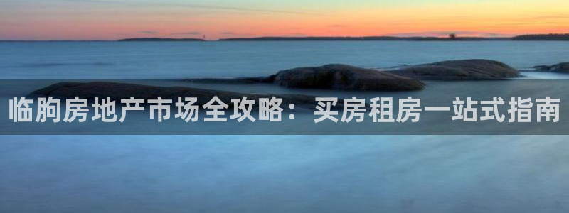 九游会j9官网ag