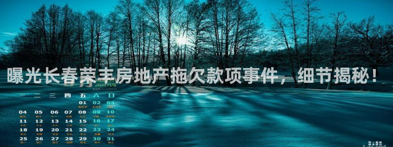 ag真人游戏第一品牌